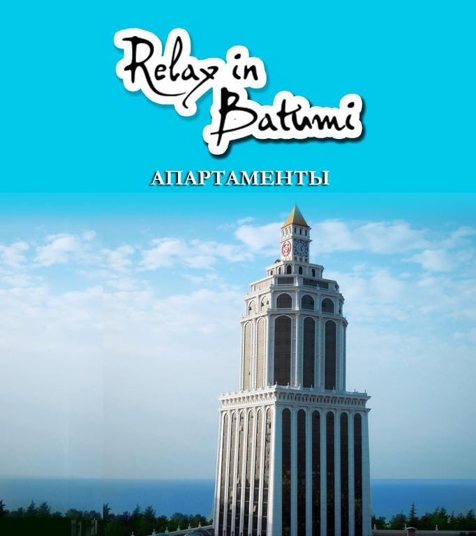 Apartments In The Center Of Batumi Eksteriør billede